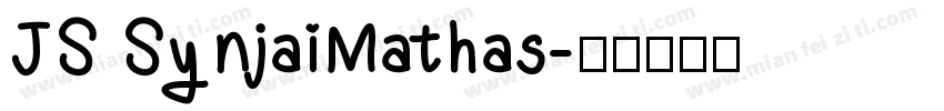 JS SynjaiMathas字体转换